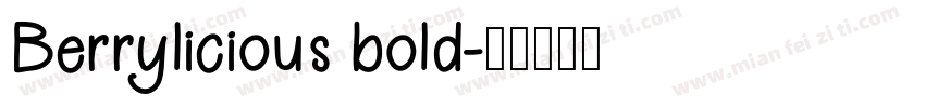 Berrylicious bold字体转换